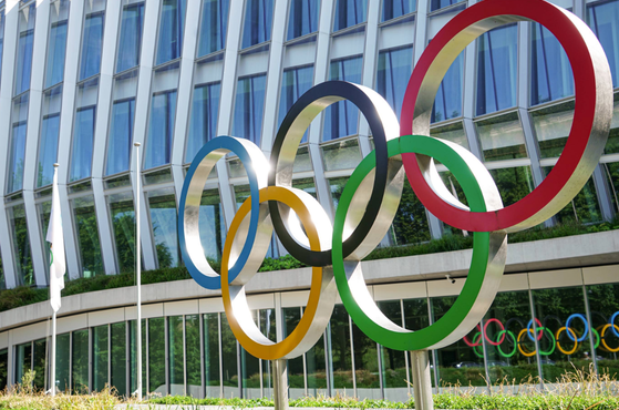 IOC headquarters in Switzerland - Coventry presidency. Image credit - Mike Dot - stock.adobe.com